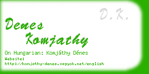 denes komjathy business card
